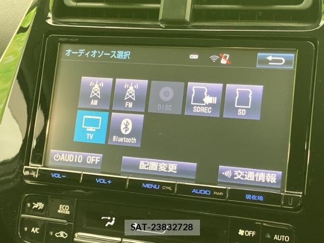 Toyota PRIUS 2017-06 8225394-10