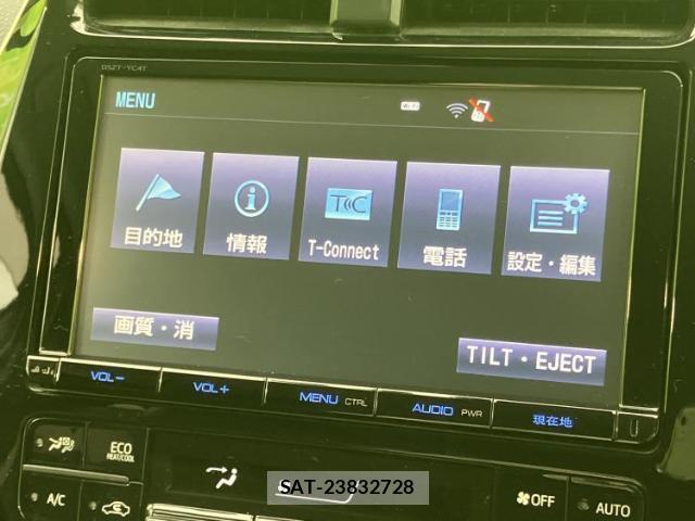 Toyota PRIUS 2017-06 8225394-11