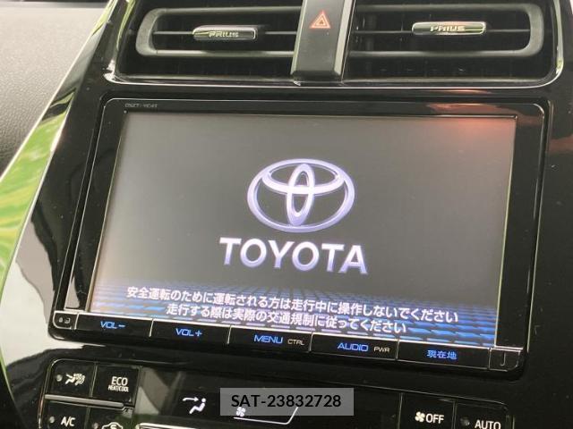 Toyota PRIUS 2017-06 8225394-8