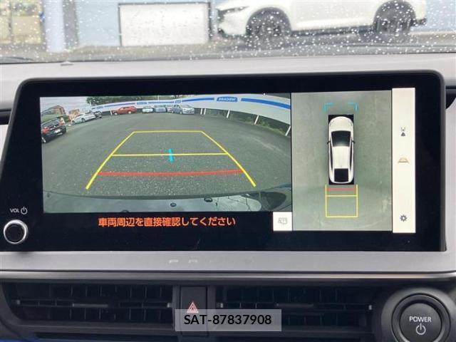 Toyota PRIUS 2024-03 8225401-10