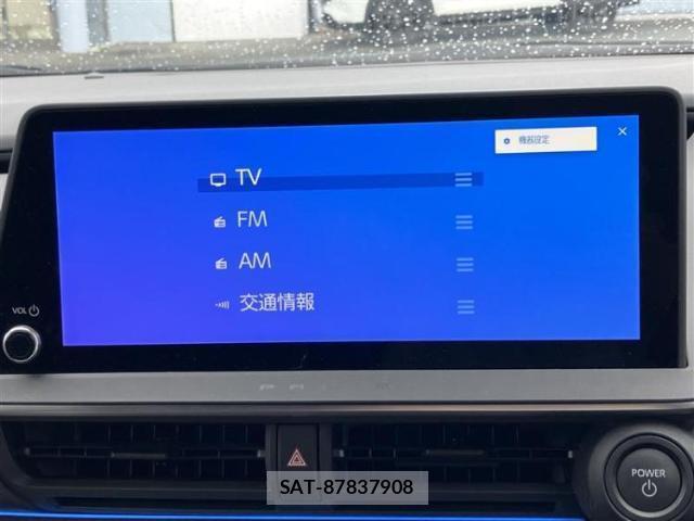 Toyota PRIUS 2024-03 8225401-8