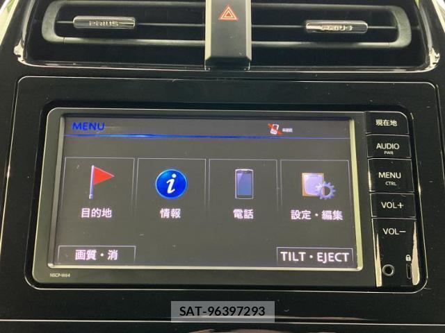 Toyota PRIUS 2016-05 8225471-8