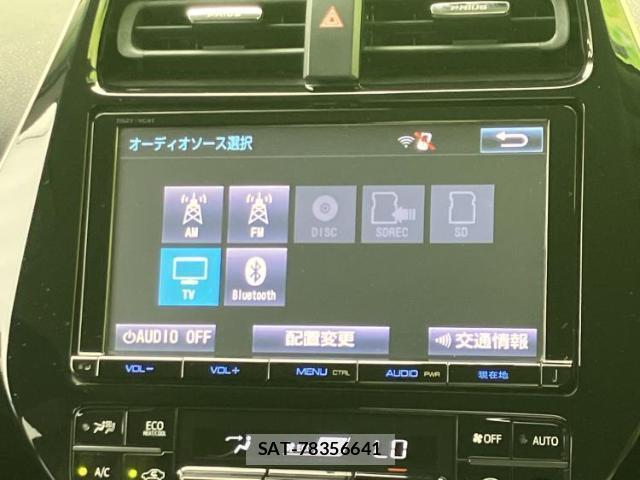 Toyota PRIUS 2016-01 8225504-10