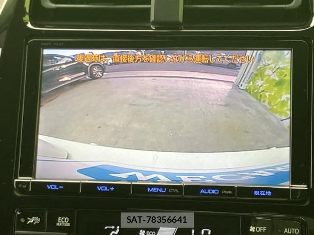 Toyota PRIUS 2016-01 8225504-11