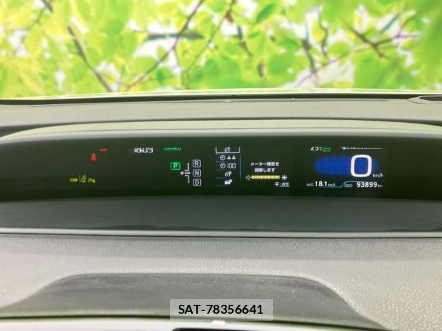 Toyota PRIUS 2016-01 8225504-13