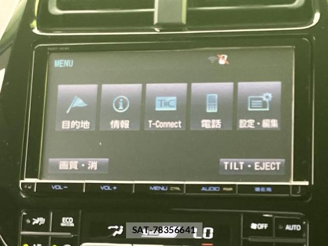 Toyota PRIUS 2016-01 8225504-8