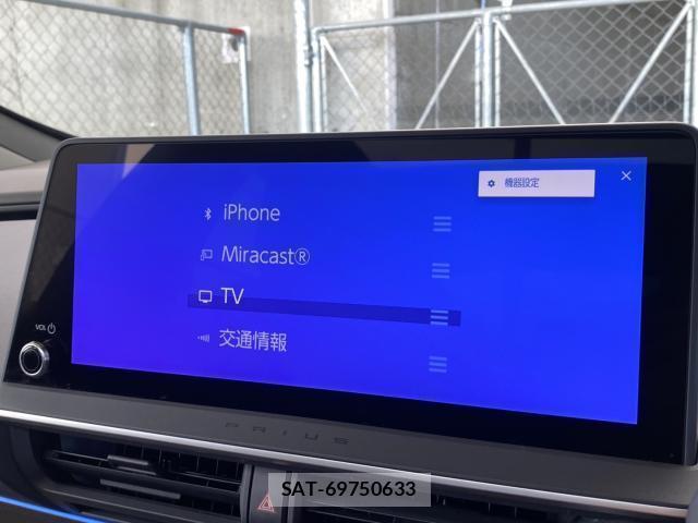 Toyota PRIUS 2023-04 8225605-5