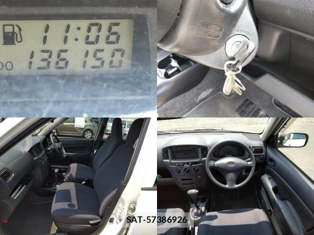 Toyota PROBOX VAN 2010-07 8224907-7