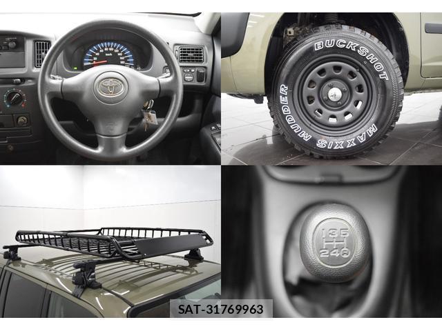 Toyota PROBOX WAGON 2009-03 8223234-10