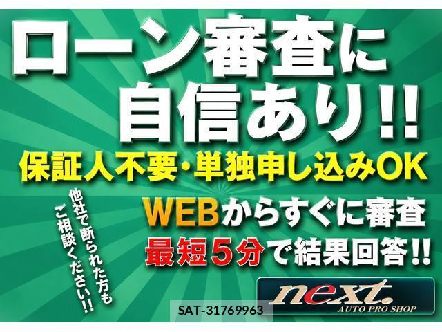Toyota PROBOX WAGON 2009-03 8223234-2
