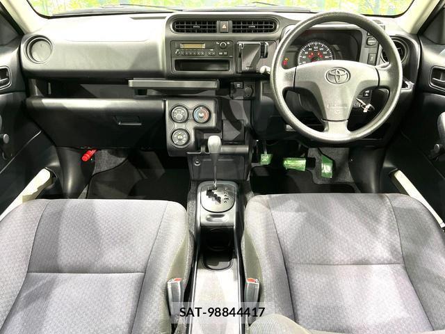 Toyota PROBOX 2021-06 8216107-1
