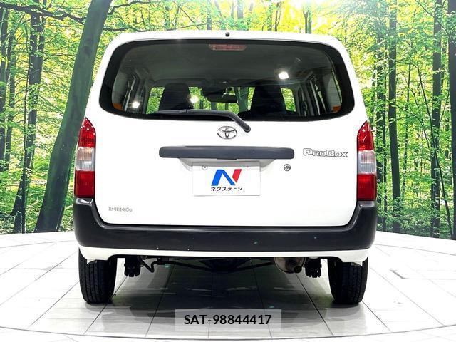 Toyota PROBOX 2021-06 8216107-15