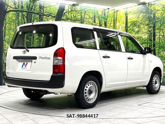 Toyota PROBOX 2021-06 8216107-17