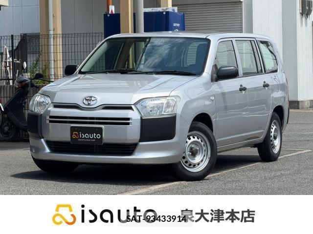 Toyota PROBOX 2020-01 8216719-0