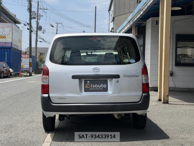 Toyota PROBOX 2020-01 8216719-12
