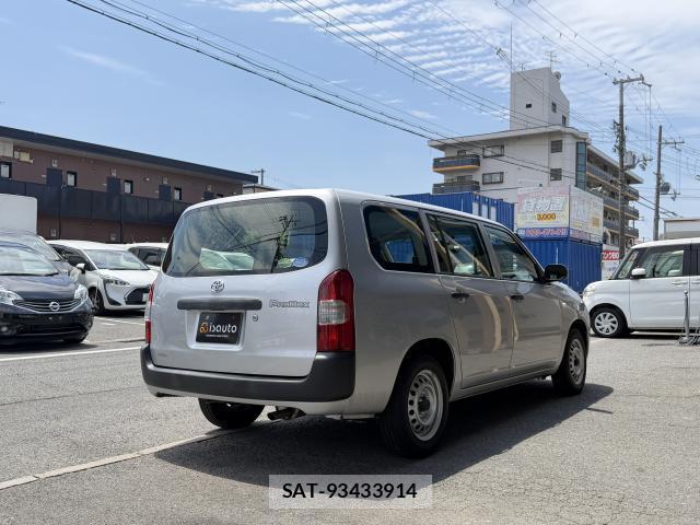 Toyota PROBOX 2020-01 8216719-2
