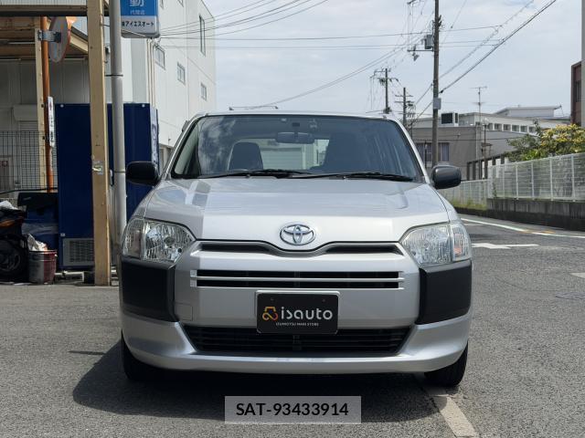 Toyota PROBOX 2020-01 8216719-9
