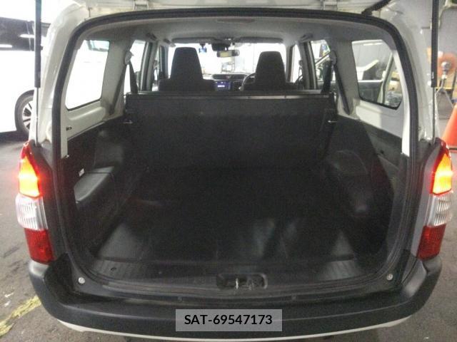 Toyota PROBOX 2021-06 8216992-3