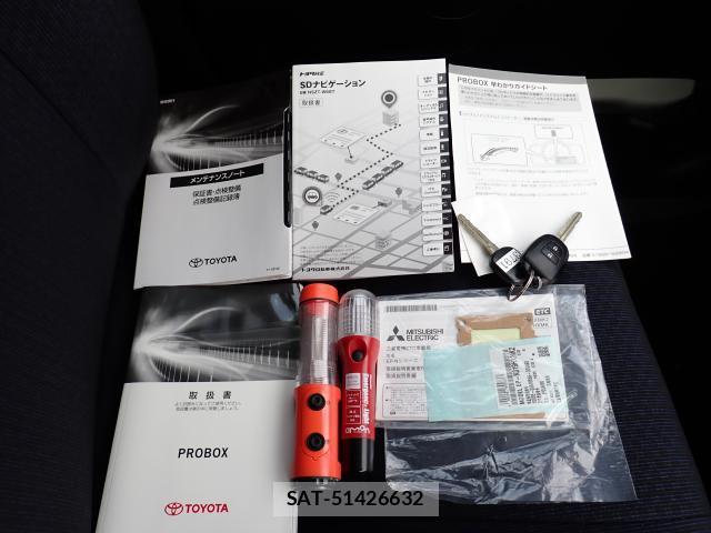 Toyota PROBOX 2021-06 8218383-16