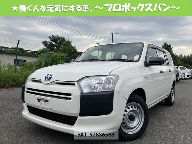 Toyota PROBOX 2021-06 8220739-0