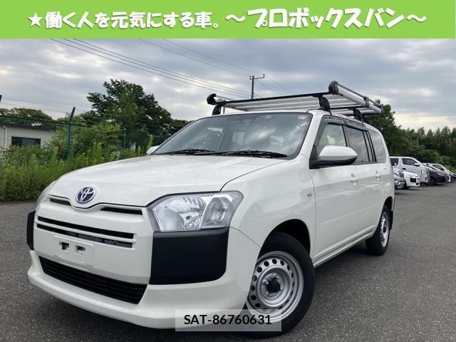 Toyota PROBOX 2021-05 8220741-0