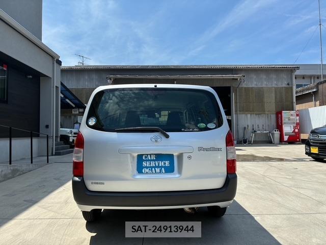 Toyota PROBOX 2017-04 8221117-5