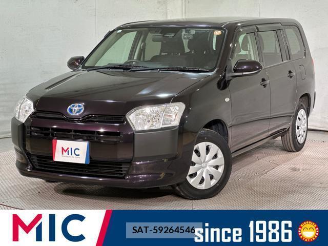 Toyota PROBOX 2021-07 8221709-0