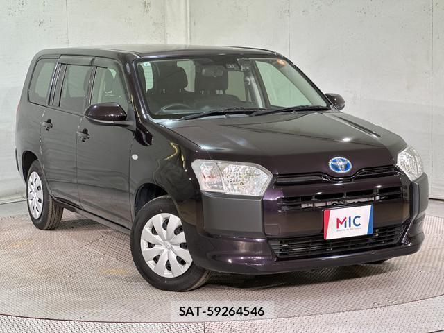 Toyota PROBOX 2021-07 8221709-11