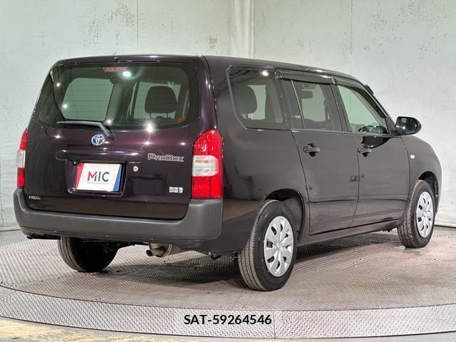 Toyota PROBOX 2021-07 8221709-13
