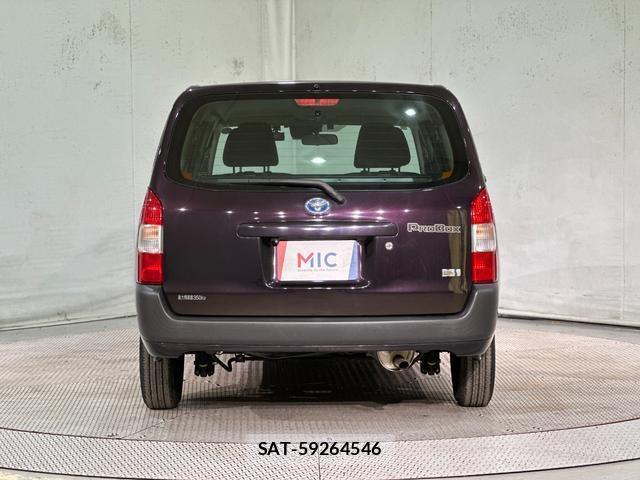 Toyota PROBOX 2021-07 8221709-14
