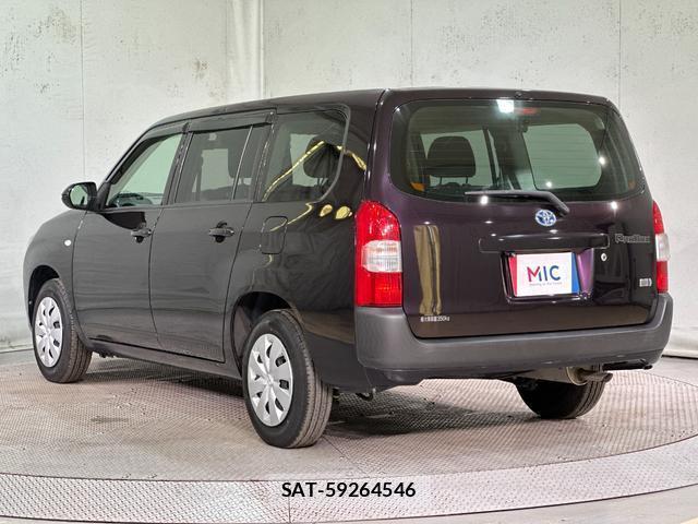 Toyota PROBOX 2021-07 8221709-15