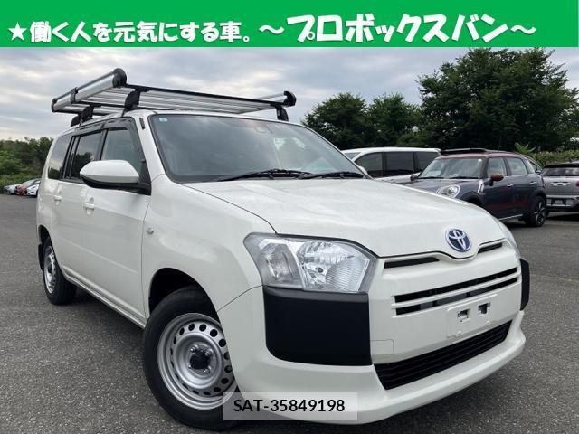 Toyota PROBOX 2021-05 8222583-0