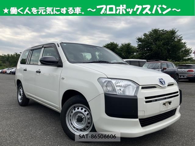 Toyota PROBOX 2021-06 8222586-0