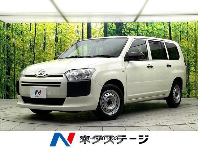Toyota PROBOX 2022-06 8222748-0