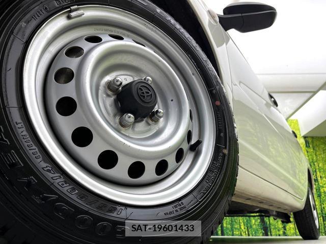 Toyota PROBOX 2022-06 8222748-12