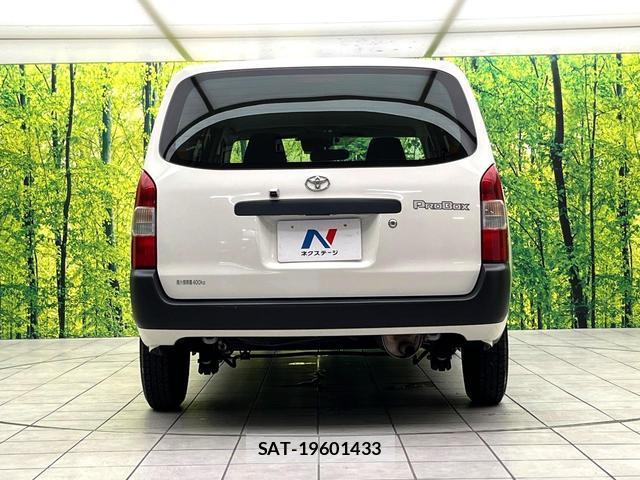 Toyota PROBOX 2022-06 8222748-14