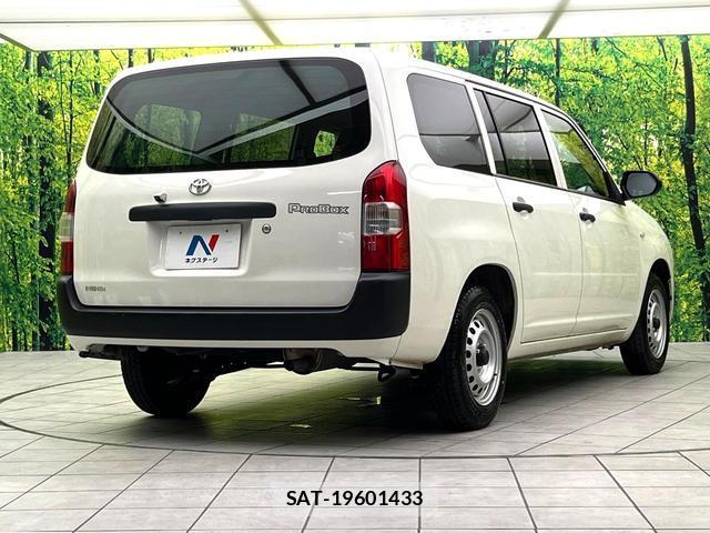 Toyota PROBOX 2022-06 8222748-16