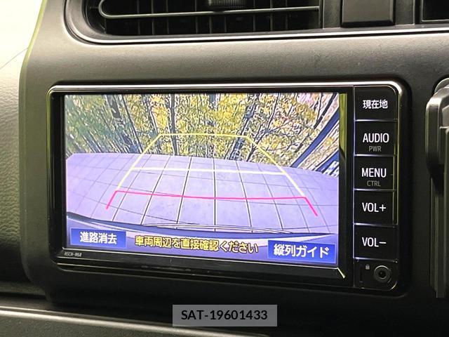 Toyota PROBOX 2022-06 8222748-3
