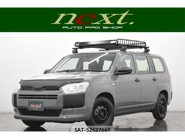 Toyota PROBOX 2021-02 8223228-0