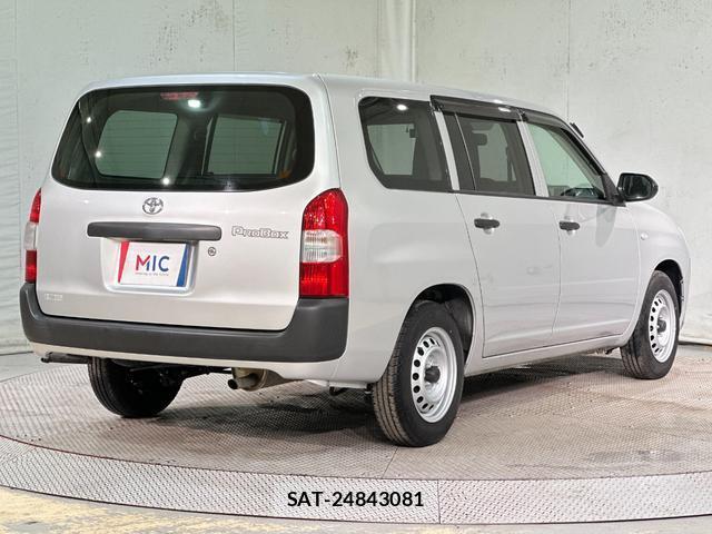 Toyota PROBOX 2021-06 8225633-13