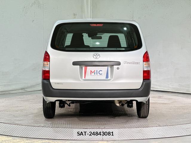 Toyota PROBOX 2021-06 8225633-14