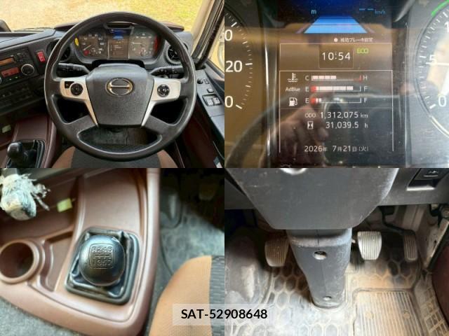 Hino PROFIA 2017-12 8221384-17