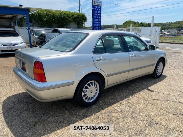 Toyota PROGRES 1999-06 8224638-1