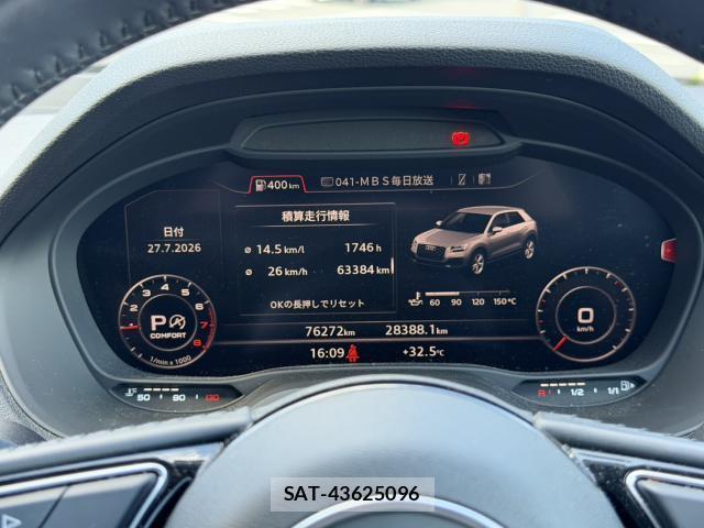 Audi Q2 2018-09 8220918-13