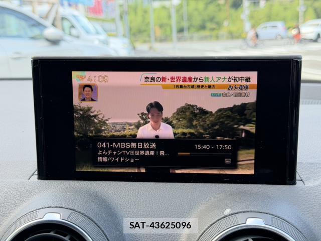 Audi Q2 2018-09 8220918-15