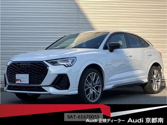 Audi Q3 2024-08 8218388-0
