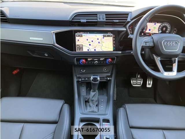Audi Q3 2024-08 8218388-1