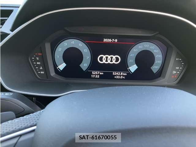 Audi Q3 2024-08 8218388-9