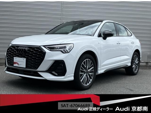 Audi Q3 2024-09 8218389-0
