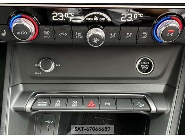 Audi Q3 2024-09 8218389-13